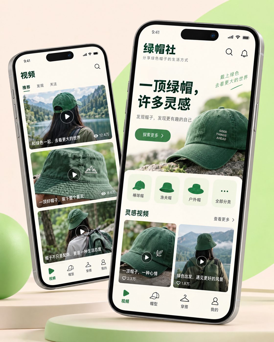 海角hj